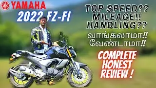 FZ-FI tamil review | mileage💥💯 Stability 🔥💥| topspeed - Performance 🤧😤😤|