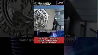 Pakistan receives $700m tranche from IMF as UAE rolls over $2b loan #news #englishnews #shortsfeed
