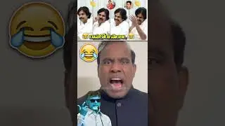 SHOCKING! KA Paul ATTACKS Deputy CM Pawan Kalyan Over Minor Rape Case in AP