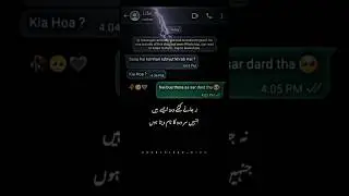 Sad Story cigarette poetry | sad status with cigarette | Princess Chelsea - The Cigarette Duet