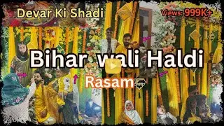 Aisi Haldi kabhi dekhi hai? 😂 Bihar ka asli Swag! #DevarKiShadi #Viral