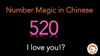 Chinese Number Magic 😄 - Smart Mandarin Basics 16
