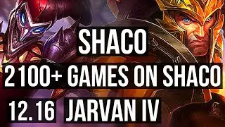SHACO vs JARVAN IV (JNG) | 10/1/13, 3.3M mastery, 2100+ games, Legendary | EUW Master | 12.16