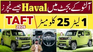 New Taft 660cc Japanese Family Car 2026 Model || Haval Features Killer || @TravelWithWaleed9 