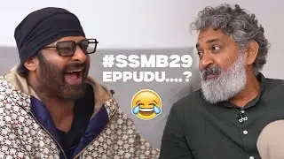 Prabhas Excited About #SSMB29, SS Rajamouli Reaction 😂
