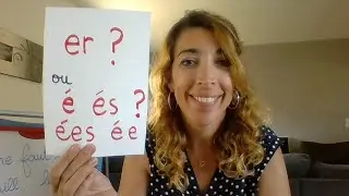 CM2 er és ées é ée
