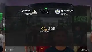 【 FC25 】FCS最終予選 #FCS25
