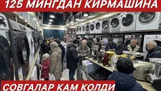 ХАЛИ БУНАКАСИ БУЛМАГАН ШОШИЛИБ КОЛИНГ СОВГАЛАР КАМ КОЛДИ