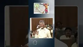Will eliminate garbage along with garbage politics: CBN #chandrababu #tdp |#breakingnews @suryach...