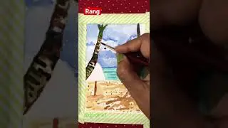 Which is yours favourite place??? #rang #rangthe7 #amazingart #drawingforbeginner #satisfyingart