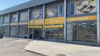 Asian Supermarket in Portugal / Asian Treat /Pretty Life Online