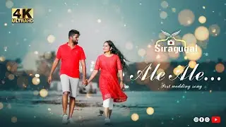 Ale Ale Cover Song | Post Wedding Shoot | Vikram & Shobi