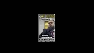 Rabbi Yaron Reuven - Wasting Seed Is Murder - Semen Retention
