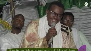 MAGAL 2023 de Mbadiène/ serigne Mor Sow :vol1
