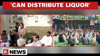 Haryana Congress Leader Urges Workers To Help Farmers' Protest: 'Can Give Them Money, Liquor'