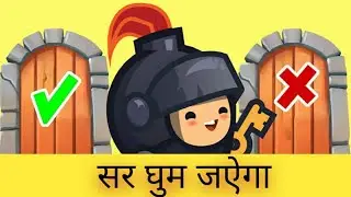 Tricky Castle: Trap Adventure | tricky castle mod apk |tricky riddles meaning in hindi