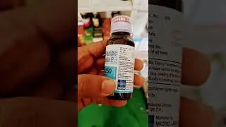 Dolo 250 syrup// Dolo 250 syrup bukhar ka syrup hai