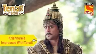 Your Favorite Character | Krishnaraja Impressed With Tenali | Tenali Rama