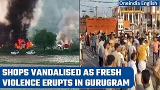 Gurugram violence: Fresh clashes break out in Badshahpur after conflict in Nuh | Oneindia News