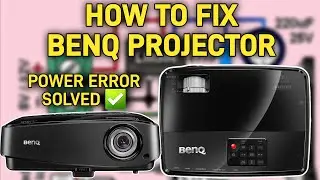HOW TO FIX BENQ PROJECTOR POWER ISSUE | POWER ERROR SOLVED | ON OFF ISSUE BENQ PROJECTOR SOLVED 