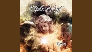 Chinks of Light