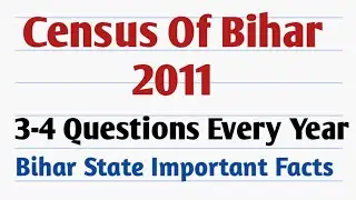 Bihar Census || Latest Facts || Mcqs || 70Th Bpsc Ptelims || 30 September 2024