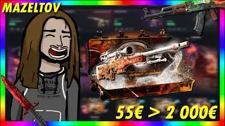 😱 WEAZAX DÉCHAÎNÉ ! 55€ ➜ 2 000€ | JE POP SMOKE  HELLCASE 💸 (+Giveaway)
