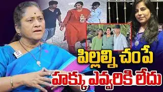 Krishnakumari About Charlapalli Railway Station Familly Incident @HITTVOFFICIAL