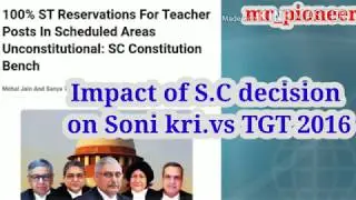 supreme court verdict impact on soni kumari vs cgttce-2016 case। latest update। vacancy cancelled?