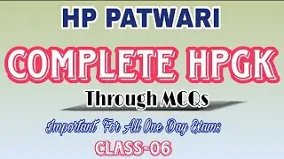 HP PATWARI | | HPGK (Class-06) #hppatwari