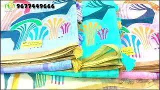 Linen Cotton Saree with New Design Collection 🌹 Whatsapp link 👇 Linen_Cottonsaree