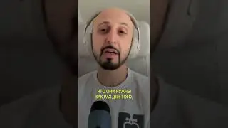 Зачем России нужен &laquo;суверенный интернет&raquo;. Саркис Дарбинян