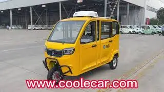 5 Door Full Enclosed Electric Tricycle&ndash;1500W, All Weather, No License