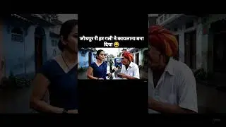 hot girl news reporting  #dailyupdate #comedynews #funnyclips #funnynews #comedyvideo #humorclip