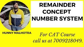 Remainder Concept For CAT 2020  -Number System For CAT 2020