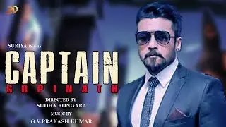 Surya 38 &ndash; Official | Captain Gopinath&rsquo;s Official Bio | Sudha Kongara | GV Prakash | 2D | Suriya 38
