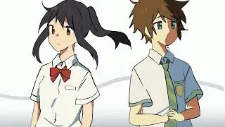 Your Name Title Opening