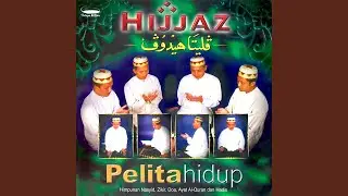 Ya Rabbi bil-Mustofa