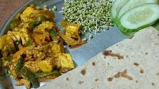 లంచ్, డిన్నర్ లోకి ఇలా తీసుకోండి వెయిట్ ఎలా దగ్గరో చూద్దాం. Rich protein paneer meal..