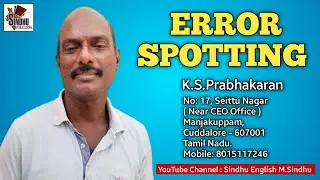 Error Spotting / Error Detection / Spot the error /TNPSC / TNTET / CTET