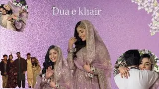 DUA E KKHAIR #LAIBA 