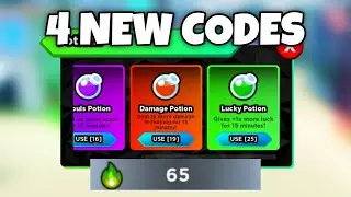 Anime souls simulator redeem codes new | Anime souls simulator code | Anime souls simulator