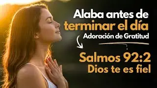 Dios es mi fiel amigo | Música cristiana para nunca sentirse solo | Árbol de alabanzas