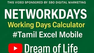 NETWORKDAYS Working Days Excel Tamil Tutorial #sbo #sbotvm #jobsintamilnadu #typingjobs #excel 