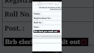 Rrb clerk pre result status ✅️🌻2025-26 #bankerlifegoals #bankingexams #rrbclerkpre #result #ytshorts