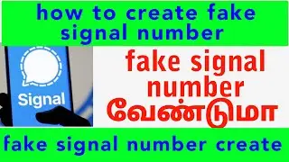fake whatsapp number | fake signal number | fake Instagram account | fake sharechat