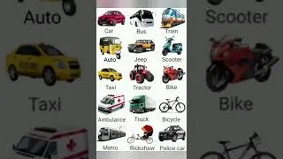 Transport name #vlogs #views #viral #trending #youtube #subscribers #share