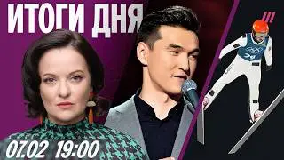 Нападение в Уфе: свастика кровью. &laquo;Пенисгейт&raquo; на Олимпиаде. Реакция в Казахстане на высылку Сабурова