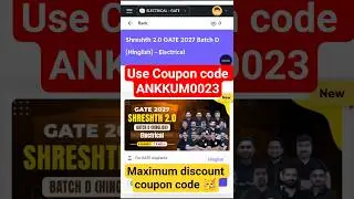 Pw Coupon Code 2027 ||Shreshth 2.0 || Pw latest Maximum Discount coupon code #pwcouponcode#pw#gate