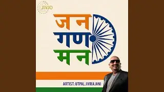 Indian National Anthem-Orchestral Combo